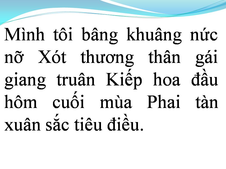 Lời bài hát CUỘC TÌNH TIẾC NUỐI