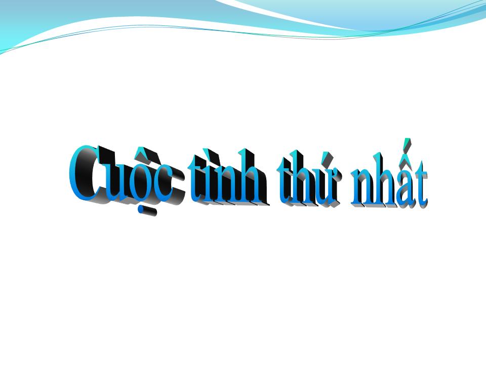 Lời bài hát CUỘC TÌNH THỨ NHẤT