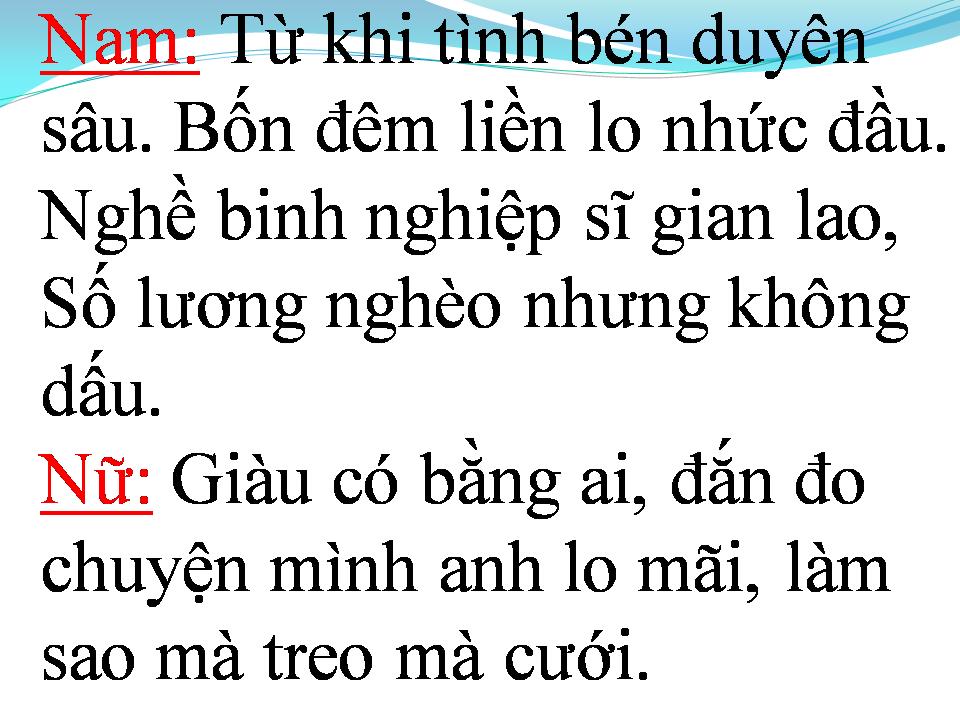 Lời bài hát CƯỚI EM