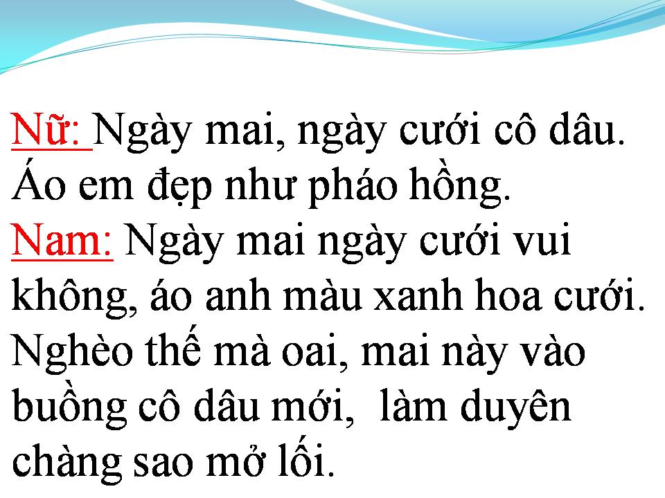 Lời bài hát CƯỚI EM