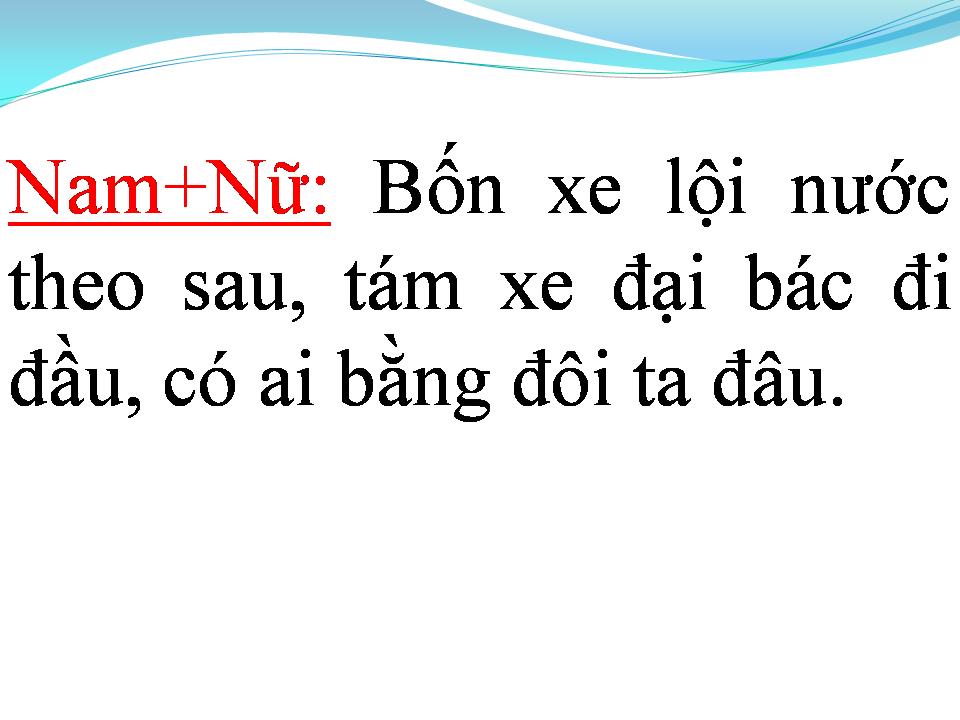 Lời bài hát CƯỚI EM