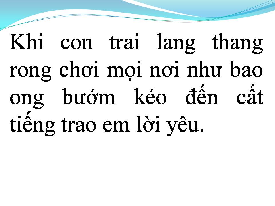Lời bài hát CHÀNG VÀ NÀNG