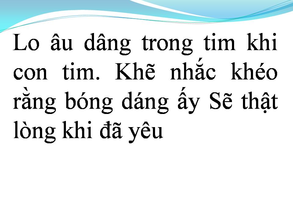 Lời bài hát CHÀNG VÀ NÀNG