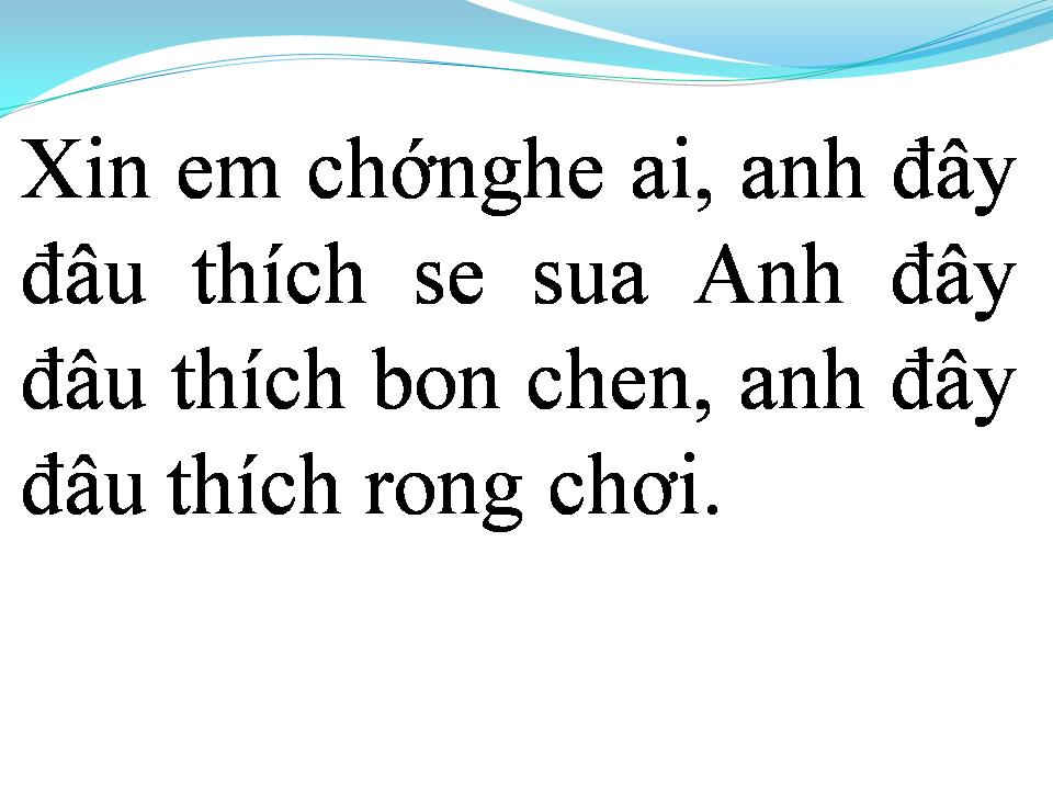 Lời bài hát CHÀNG VÀ NÀNG