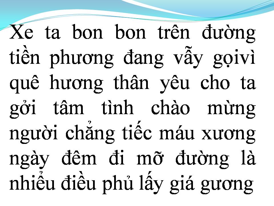 Lời bài hát CHÀO EM CÔ GÁI LAM HỒNG