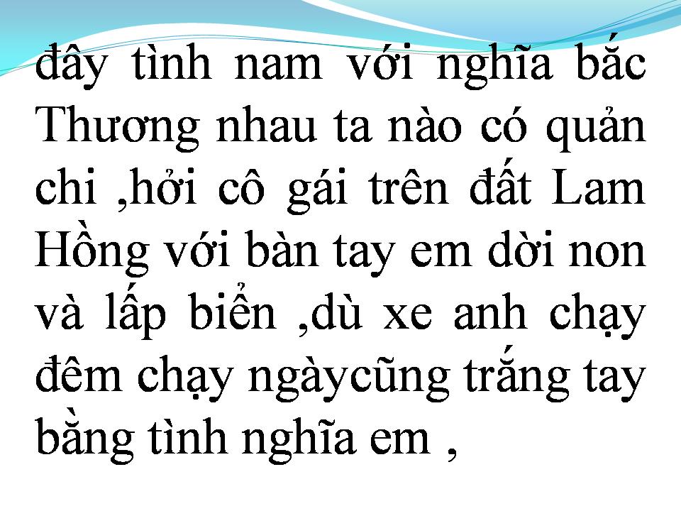 Lời bài hát CHÀO EM CÔ GÁI LAM HỒNG