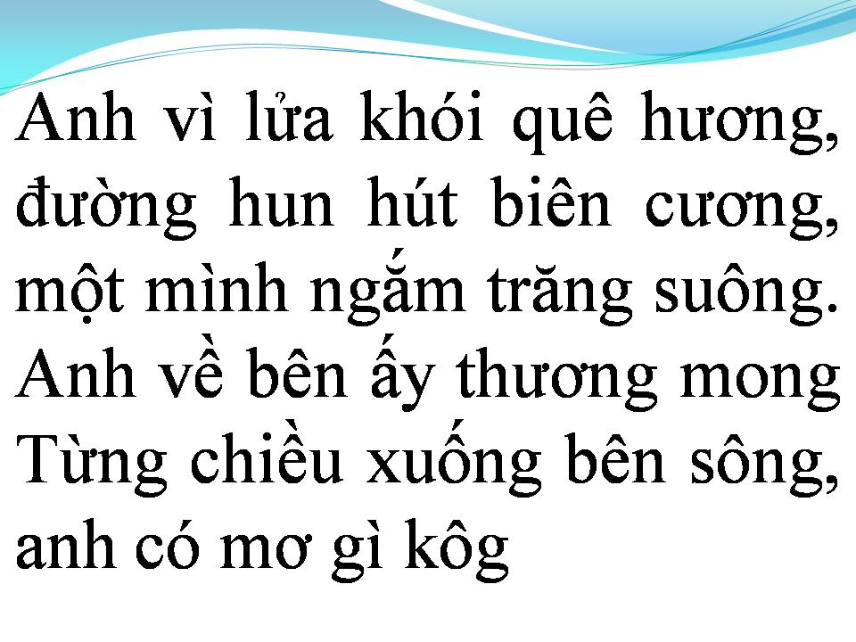 Lời bài hát CHÂN TRỜI TÍM