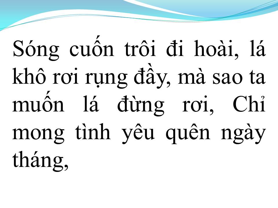 Lời bài hát CHÉN ĐẮNG