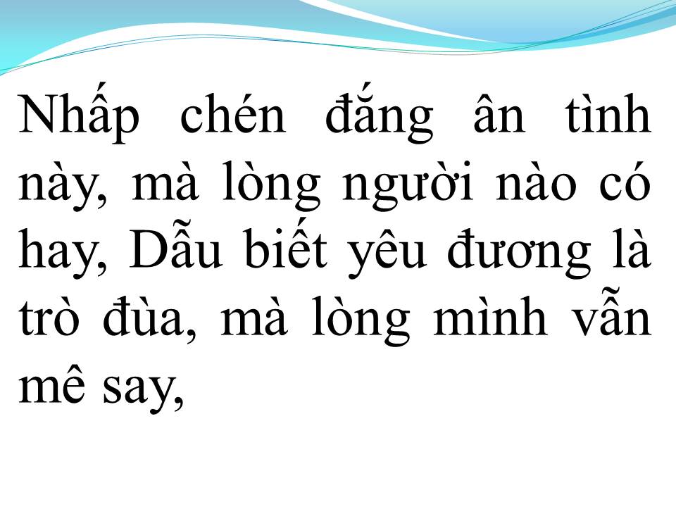 Lời bài hát CHÉN ĐẮNG