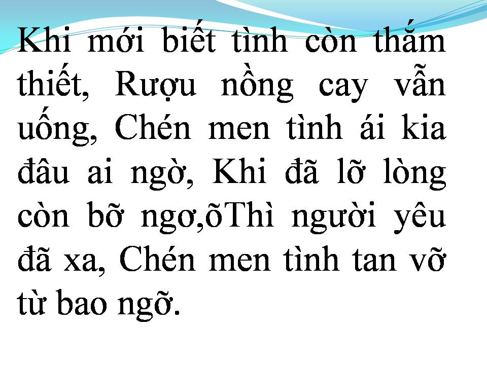 Lời bài hát CHÉN RƯỢU TÌNH