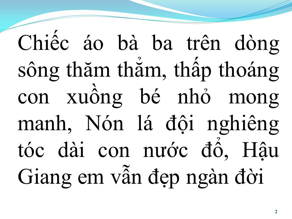 Lời bài hát CHIẾC ÁO BÀ BA