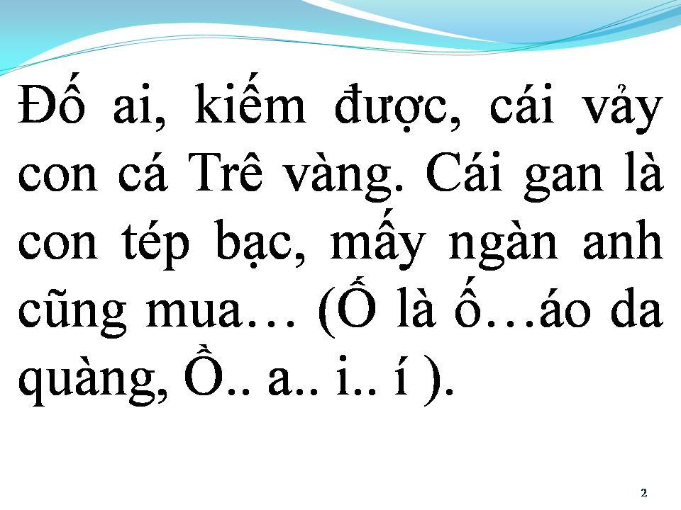 Lời bài hát CHIẾC ÁO NGƯỜI THƯƠNG