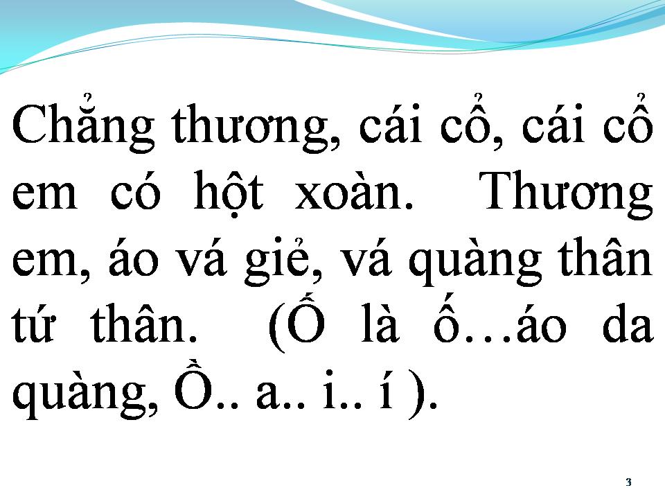 Lời bài hát CHIẾC ÁO NGƯỜI THƯƠNG