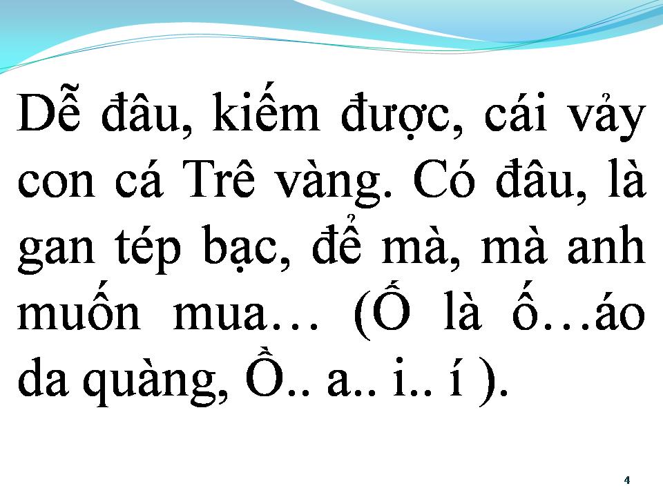 Lời bài hát CHIẾC ÁO NGƯỜI THƯƠNG
