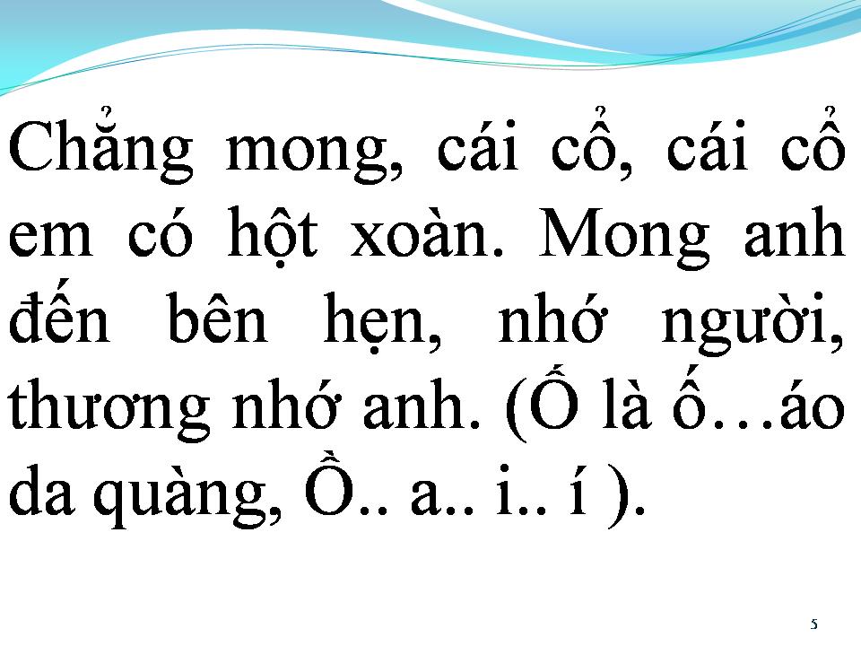 Lời bài hát CHIẾC ÁO NGƯỜI THƯƠNG