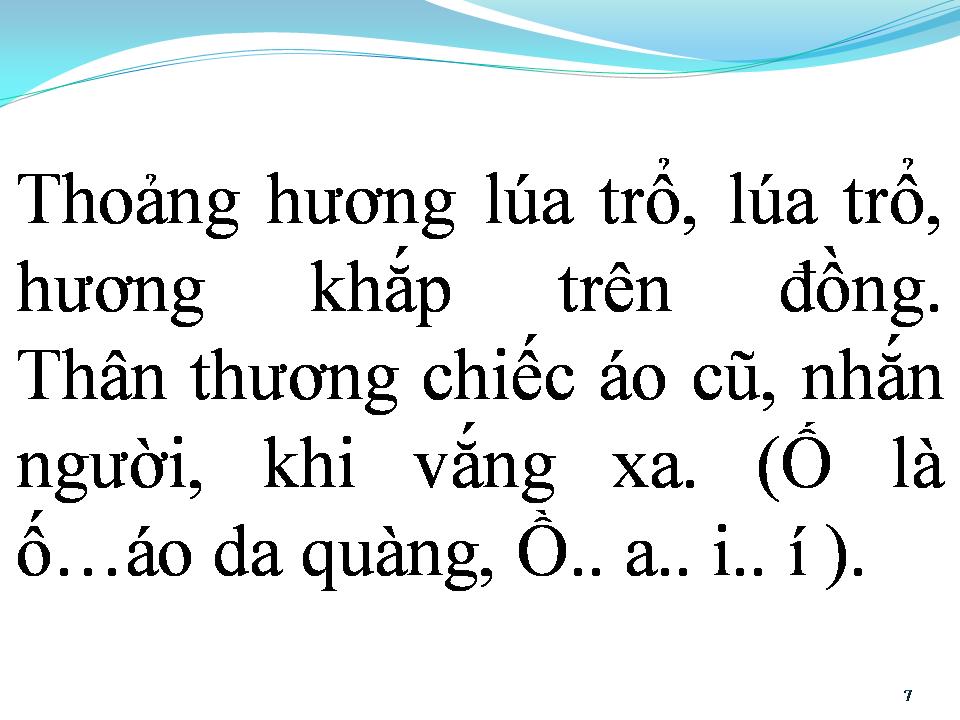 Lời bài hát CHIẾC ÁO NGƯỜI THƯƠNG