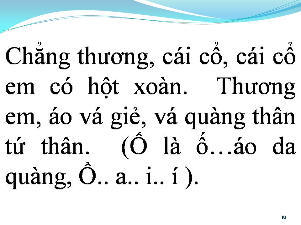 Lời bài hát CHIẾC ÁO NGƯỜI THƯƠNG