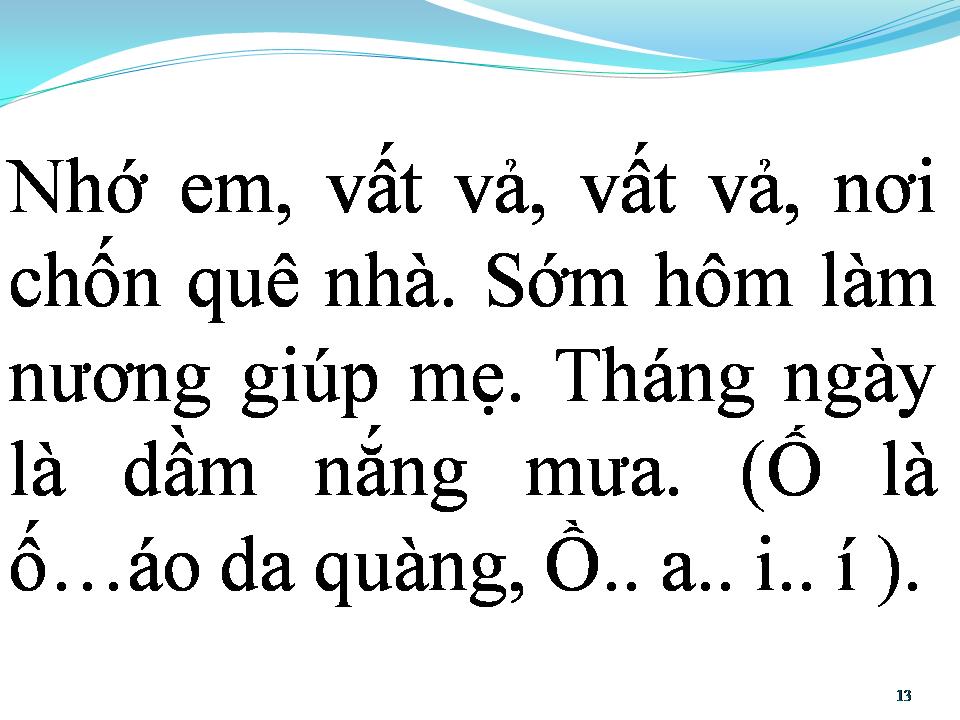 Lời bài hát CHIẾC ÁO NGƯỜI THƯƠNG