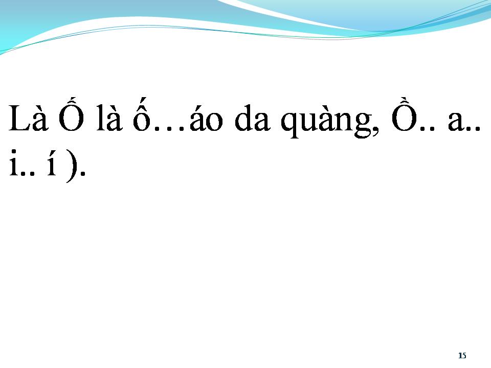 Lời bài hát CHIẾC ÁO NGƯỜI THƯƠNG