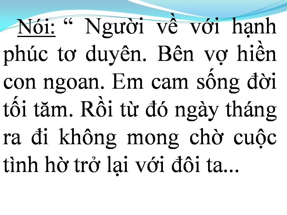 Lời bài hát CHIẾC BÓNG BÊN ĐƯỜNG