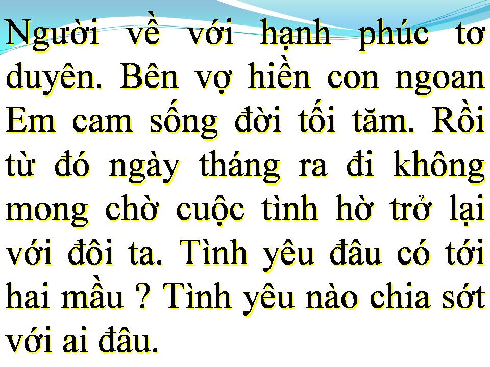 Lời bài hát CHIẾC BÓNG BÊN ĐƯỜNG