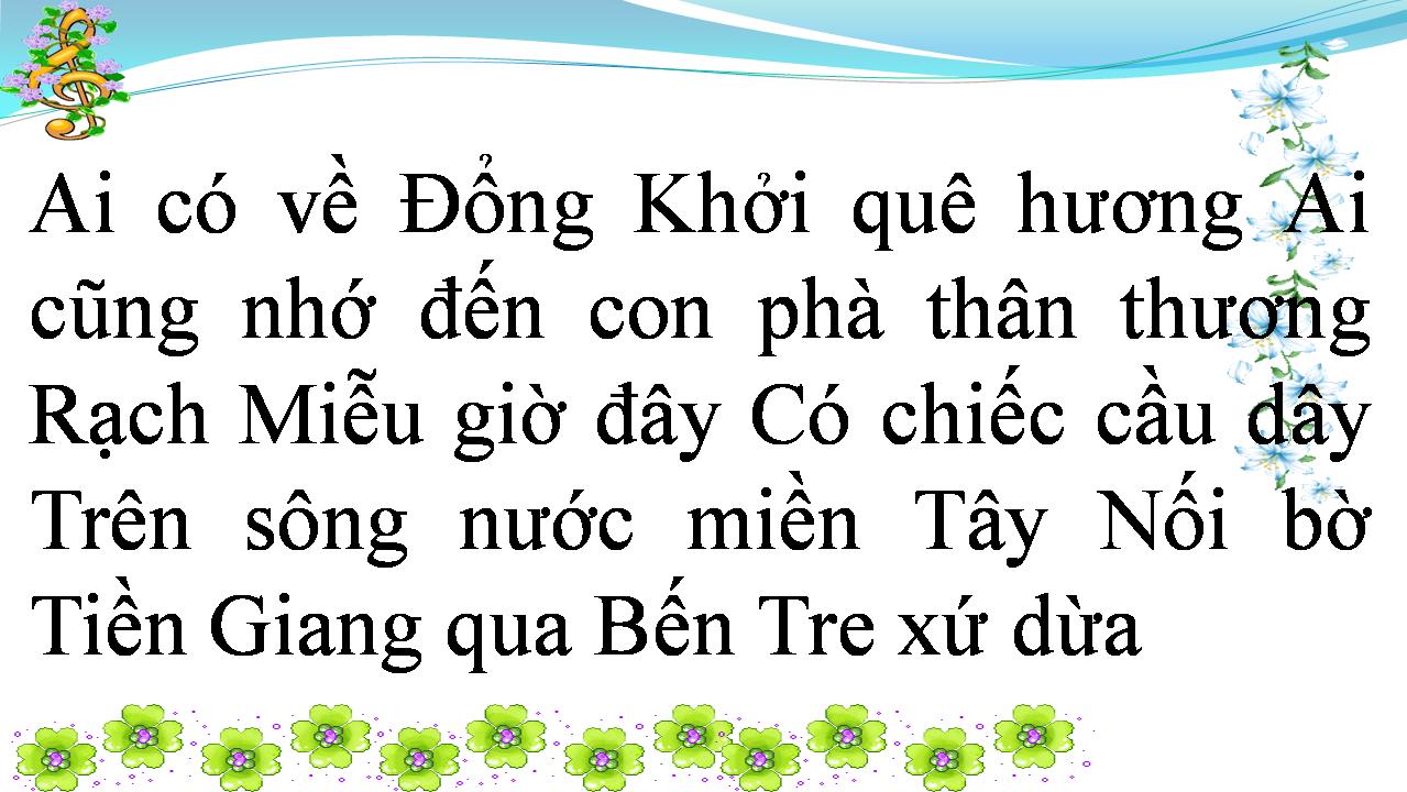 Lời bài hát CHIẾC CẦU DÂNG BÁC
