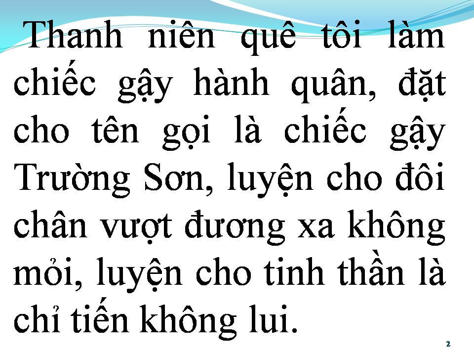 Lời bài hát CHIẾC GẬY TRƯỜNG SƠN