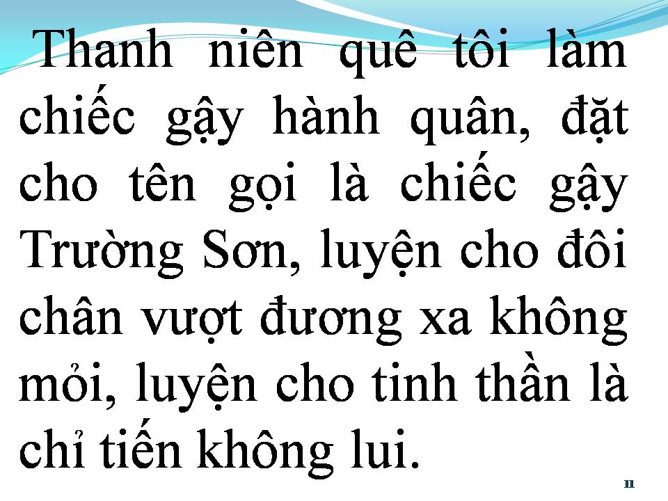 Lời bài hát CHIẾC GẬY TRƯỜNG SƠN
