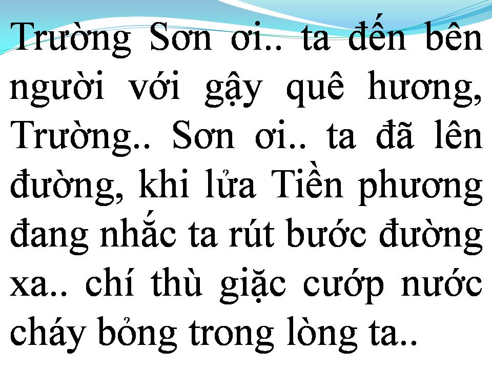 Lời bài hát CHIẾC GẬY TRƯỜNG SƠN