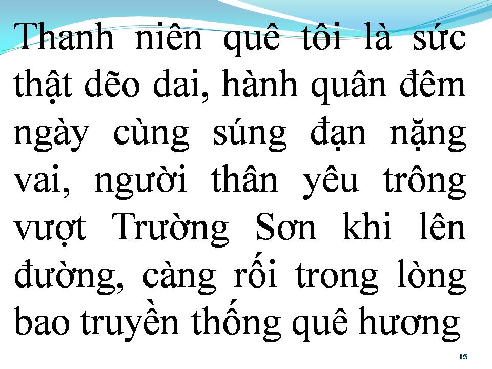 Lời bài hát CHIẾC GẬY TRƯỜNG SƠN