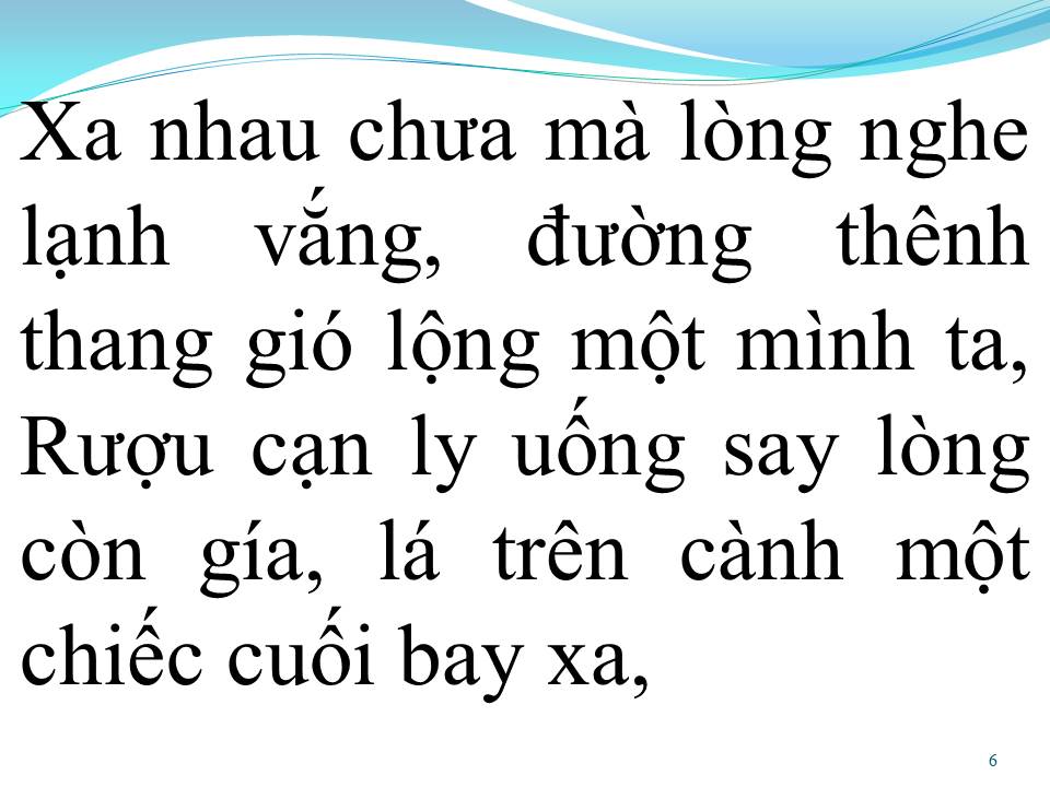 Lời bài hát CHIẾC LÁ CUỐI CÙNG