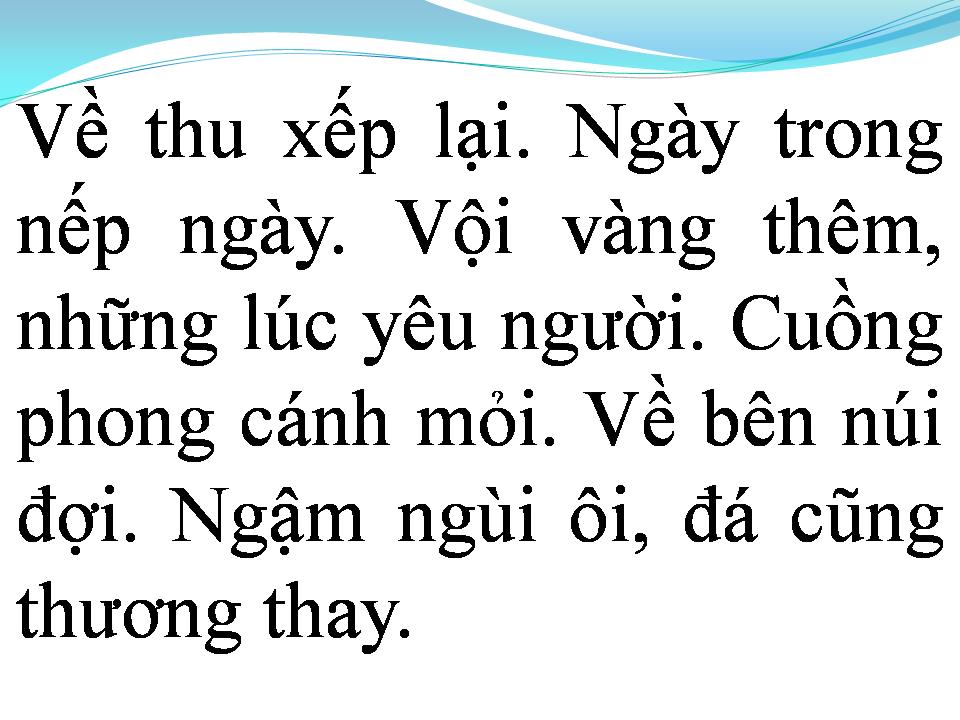 Lời bài hát CHIẾC LÁ THU PHAI