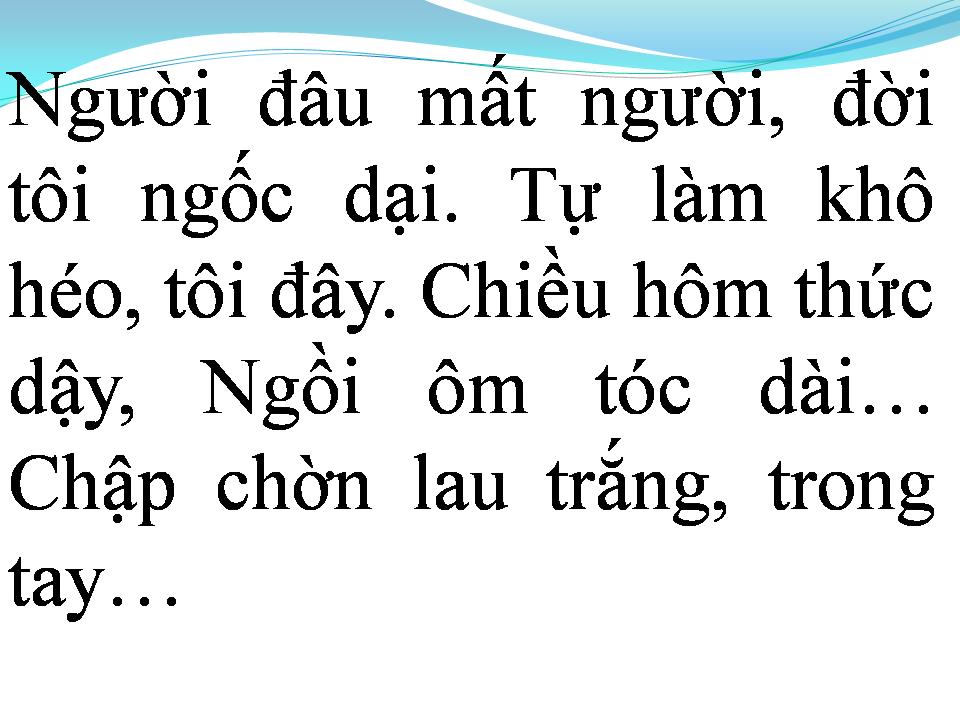 Lời bài hát CHIẾC LÁ THU PHAI