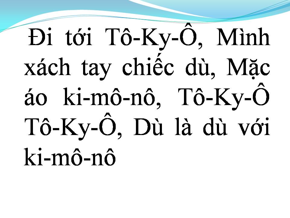 Lời bài hát CHIẾC THUYỀN NAN