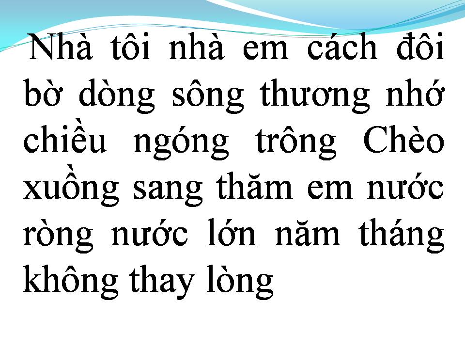 Lời bài hát CHIẾC THUYỀN TỪ LY