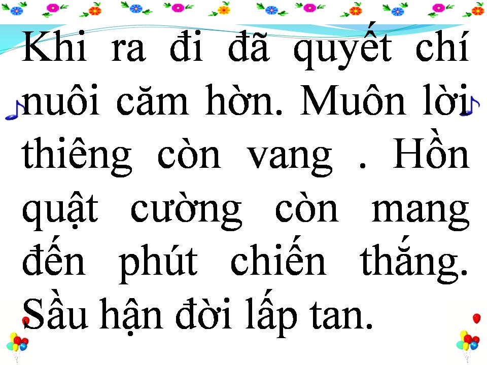Lời bài hát CHIẾN SĨ VÔ DANH