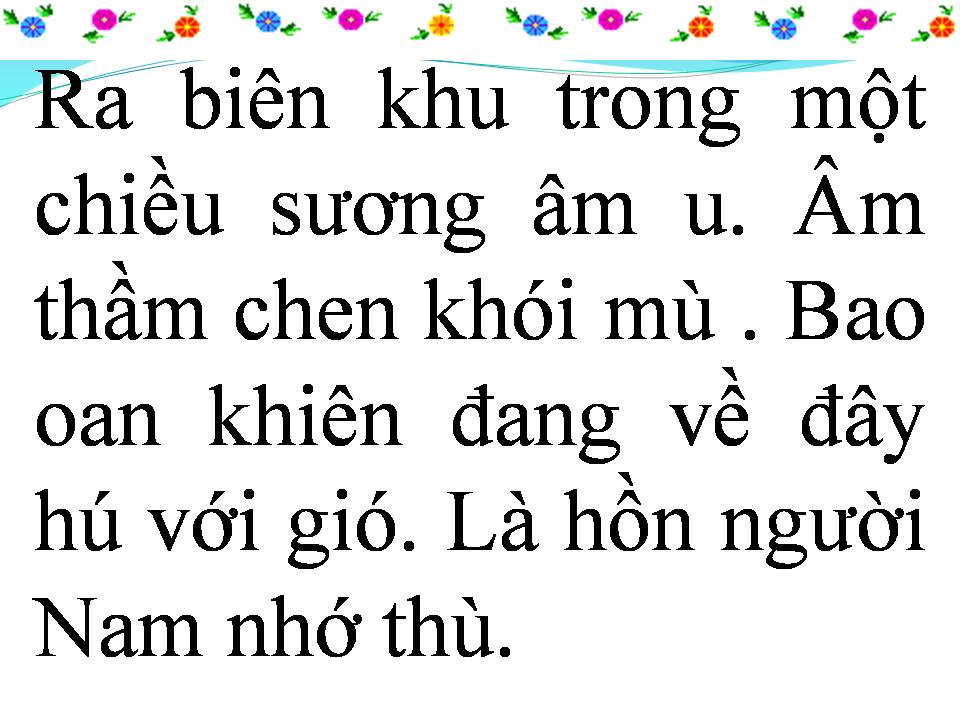Lời bài hát CHIẾN SĨ VÔ DANH