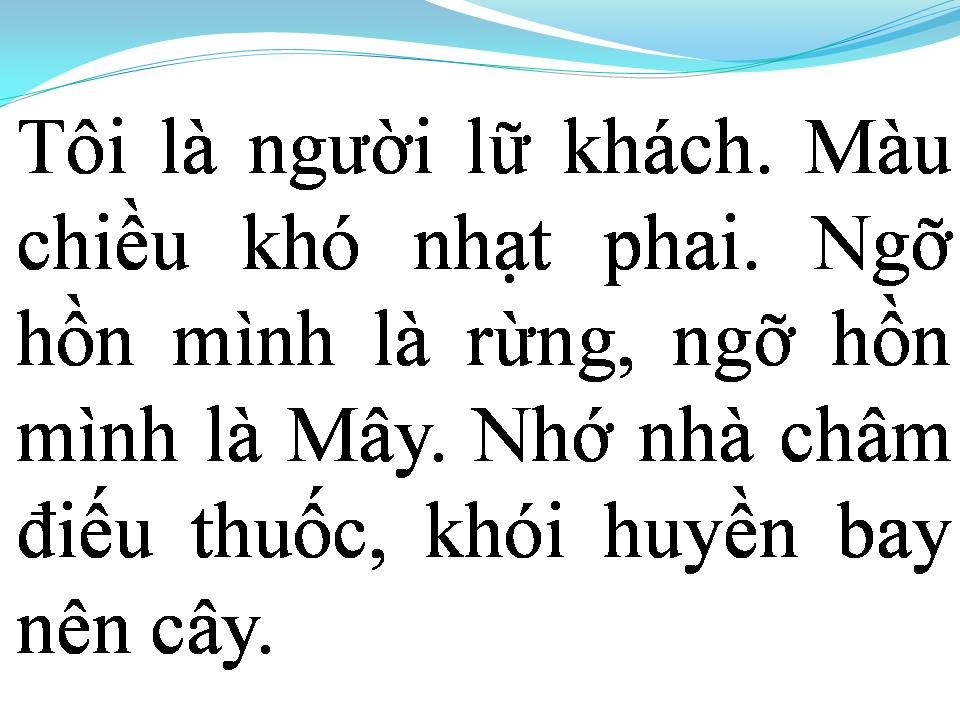 Lời bài hát CHIỀU