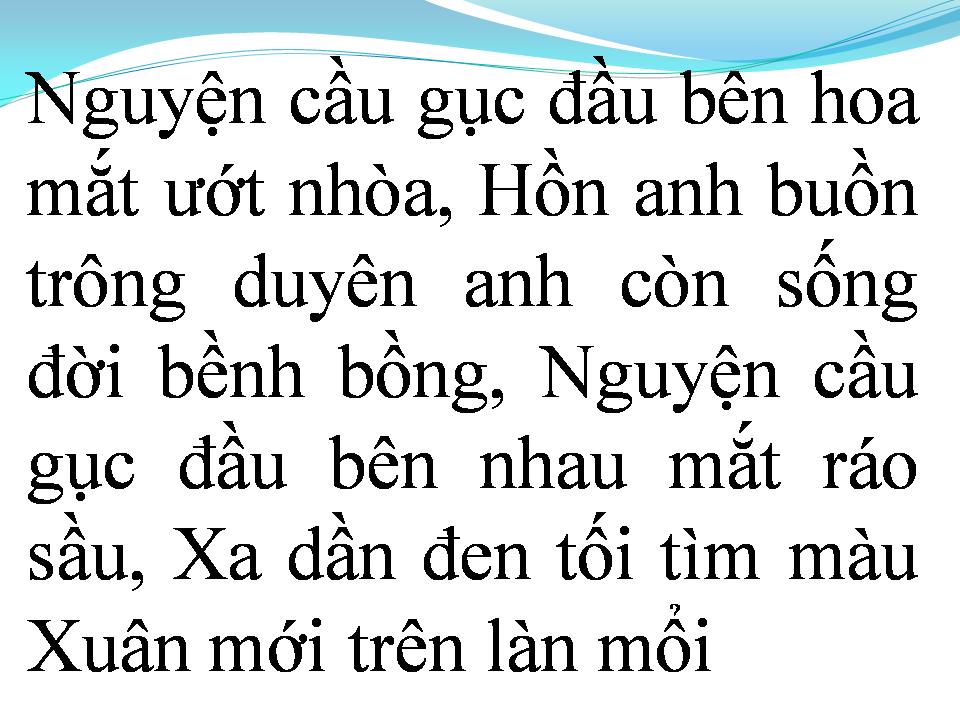 Lời bài hát CHIỀU BÊN GIÁO ĐƯỜNG