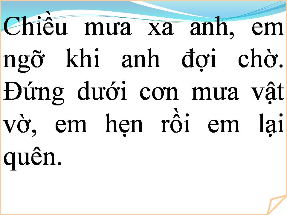 Lời bài hát CHIỀU MƯA CALI