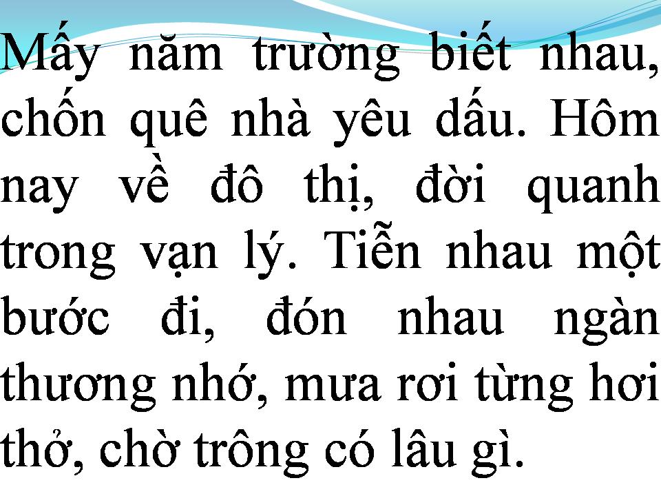 Lời bài hát CHIỀU MƯA CÔNG VIÊN