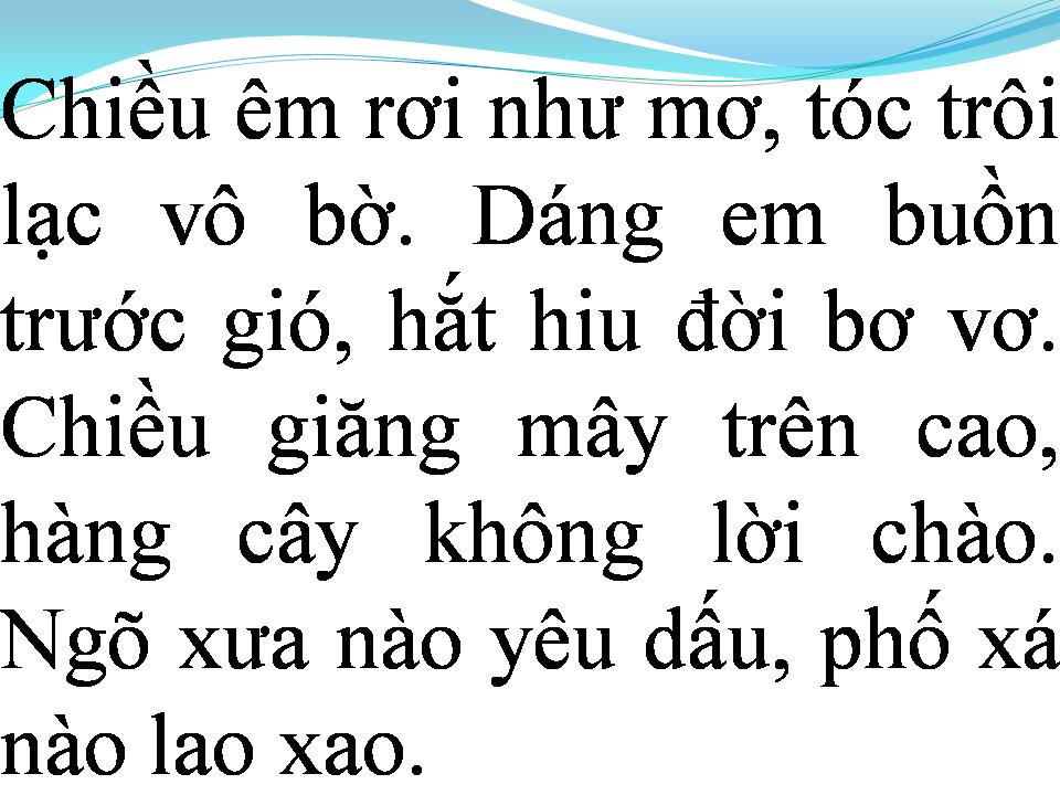 Lời bài hát CHIỀU MƯA DĨ VÃNG