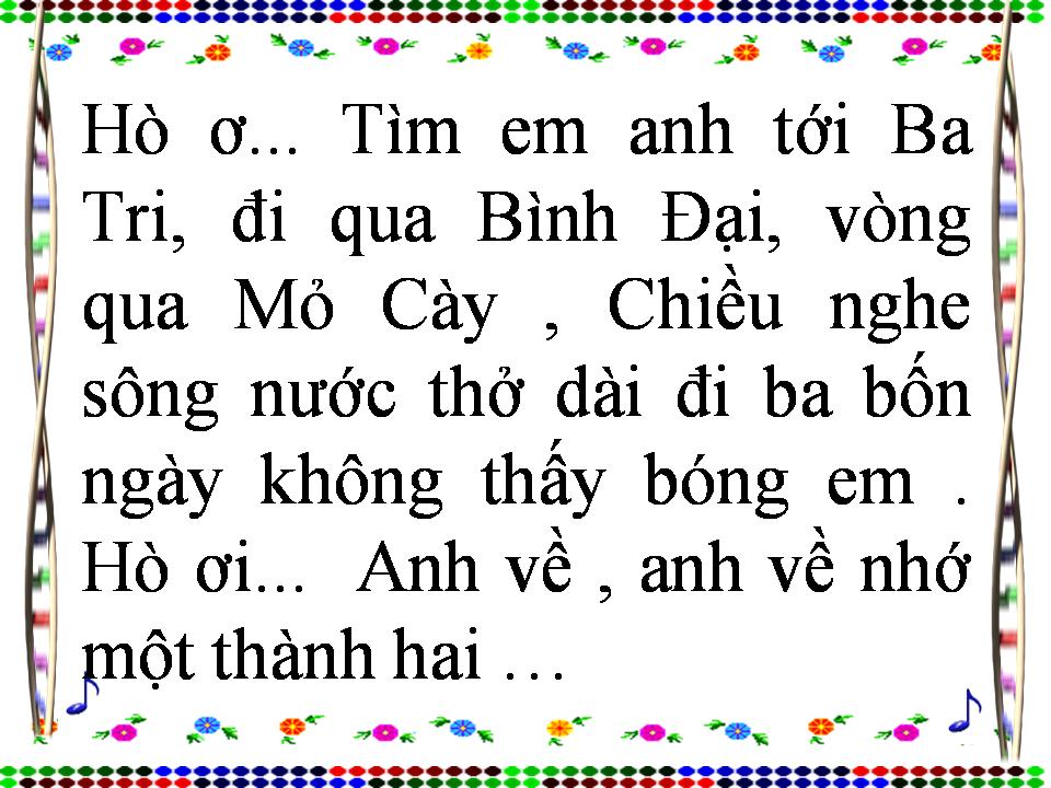 Lời bài hát CHIỀU MƯA XỨ DỪA