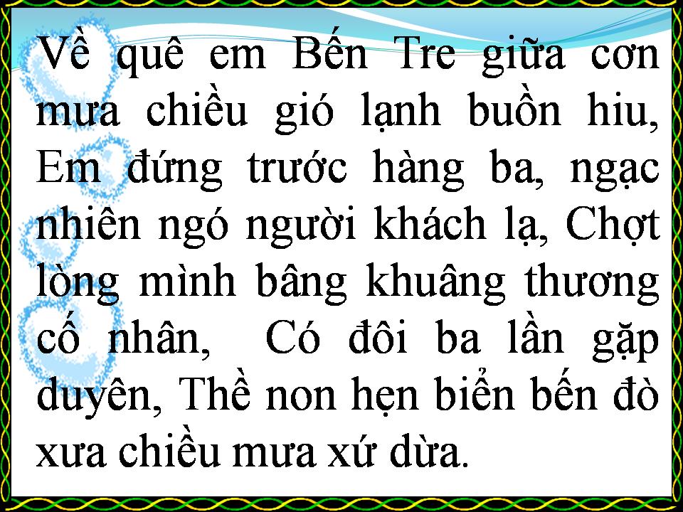 Lời bài hát CHIỀU MƯA XỨ DỪA
