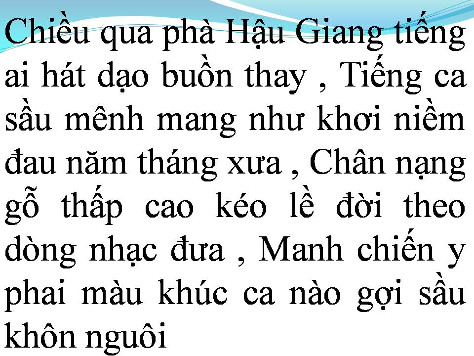 Lời bài hát CHIỀU QUA PHÀ HẬU GIANG