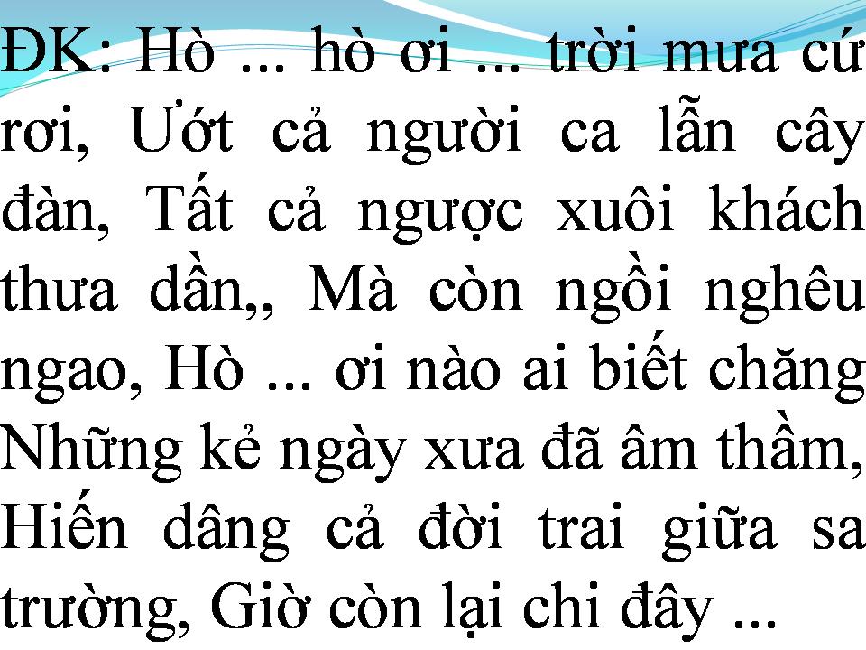 Lời bài hát CHIỀU QUA PHÀ HẬU GIANG