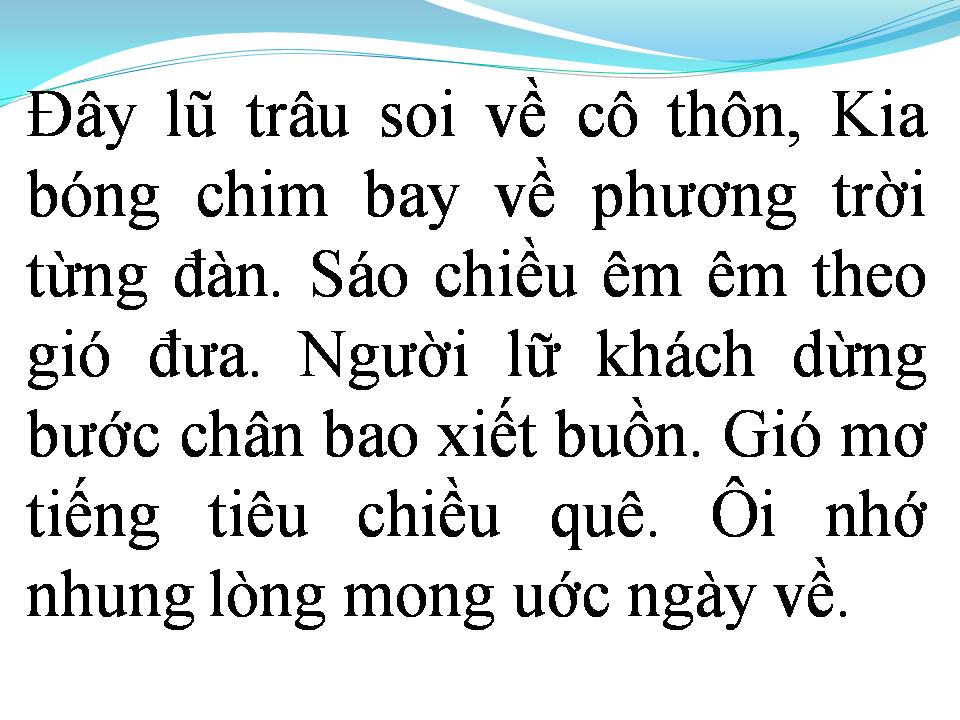 Lời bài hát CHIỀU QUÊ