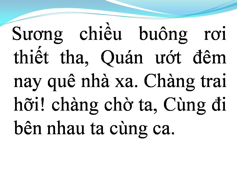Lời bài hát CHIỀU THA HƯƠNG