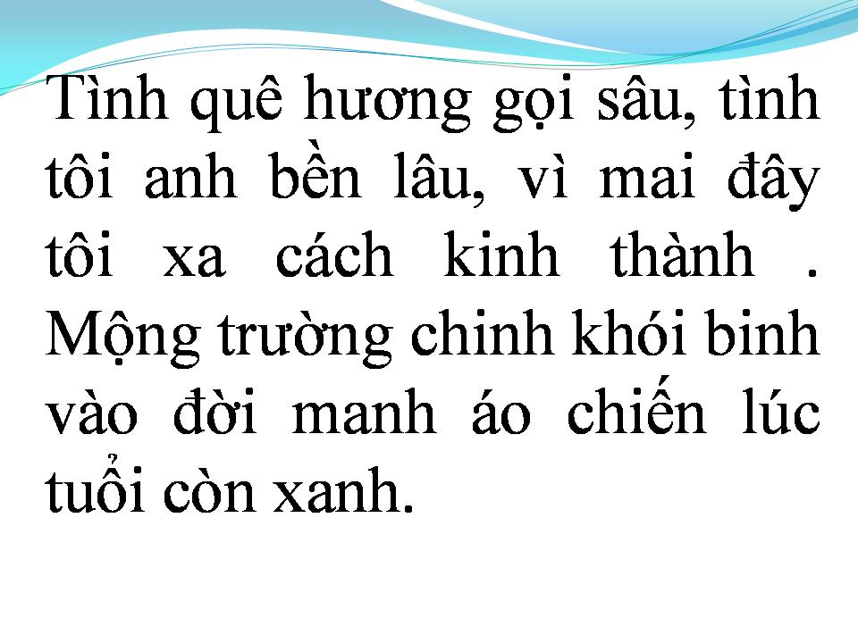 Lời bài hát CHIỀU THƯƠNG ĐÔ THỊ