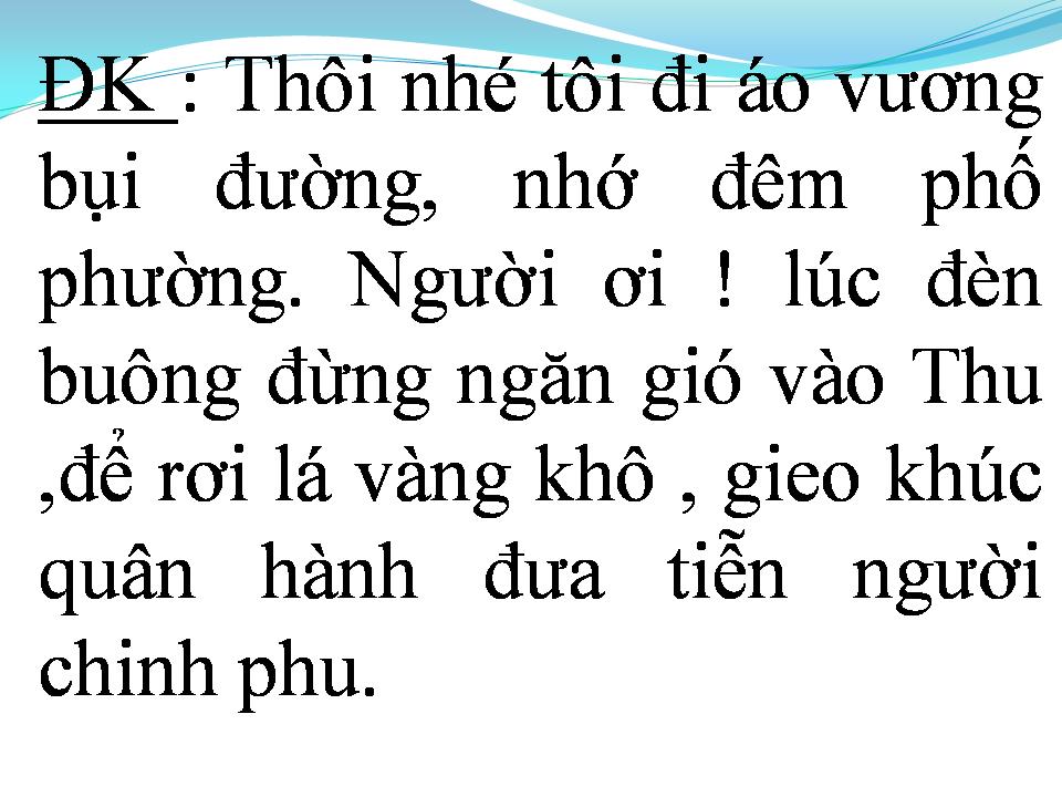 Lời bài hát CHIỀU THƯƠNG ĐÔ THỊ